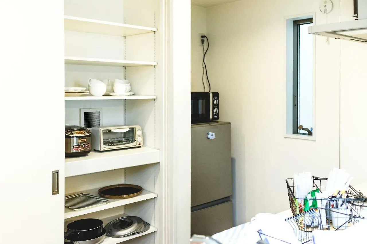 Komainu.Inn Osaka Apartament